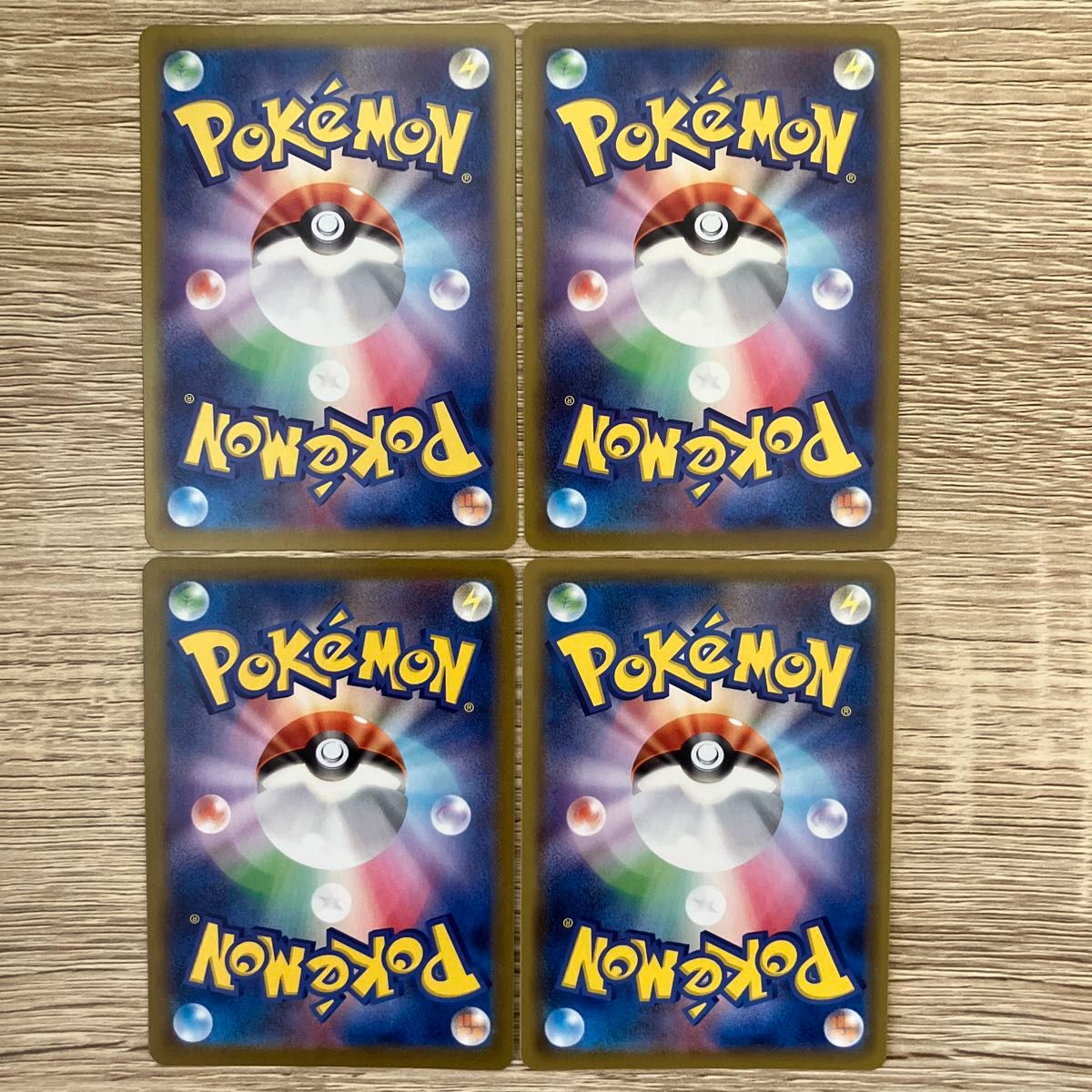 高騰中】ピカチュウ AR CHR CSR 4枚セット ポケモンカード｜Yahoo