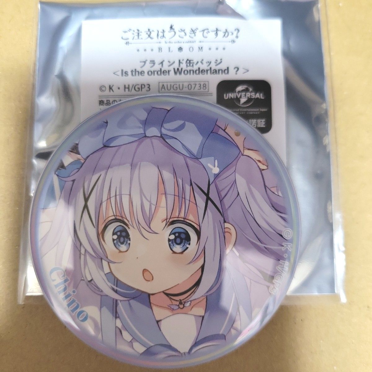 ごちうさ チノ 缶バッジ Is the order a Wonderland｜Yahoo!フリマ（旧