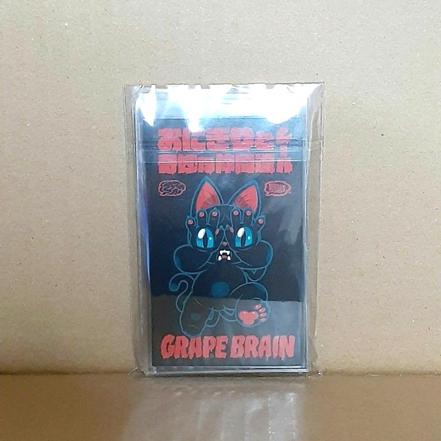 GRAPE BRAIN グレイプブレイン にぎるちゃん のりくん 48シール
