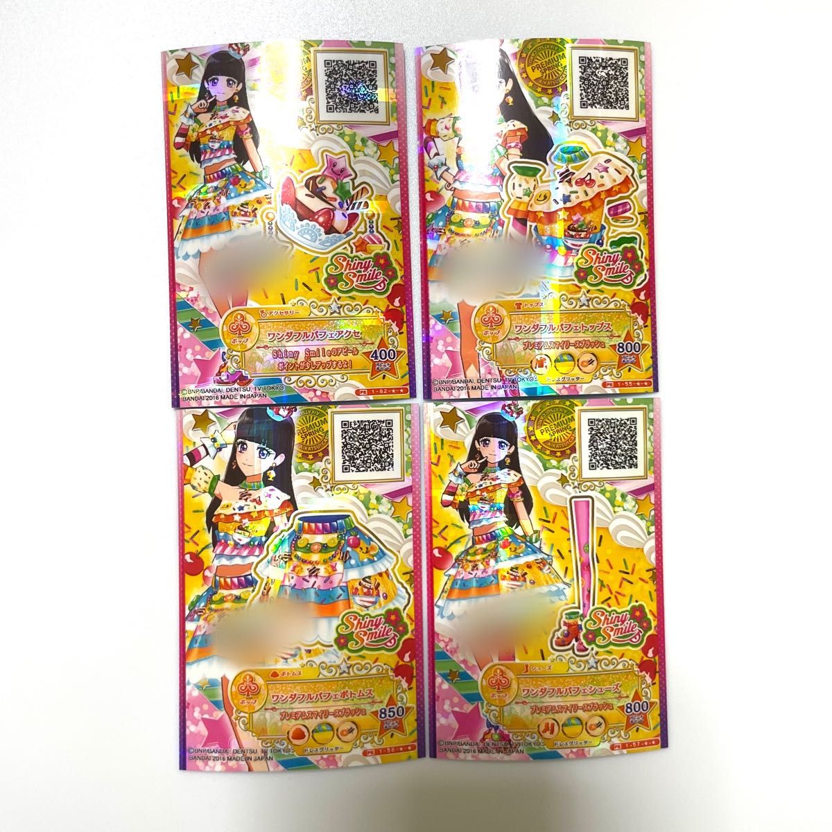 アイカツ アイカツカード アイカツスターズ プレミアムレア PR カード