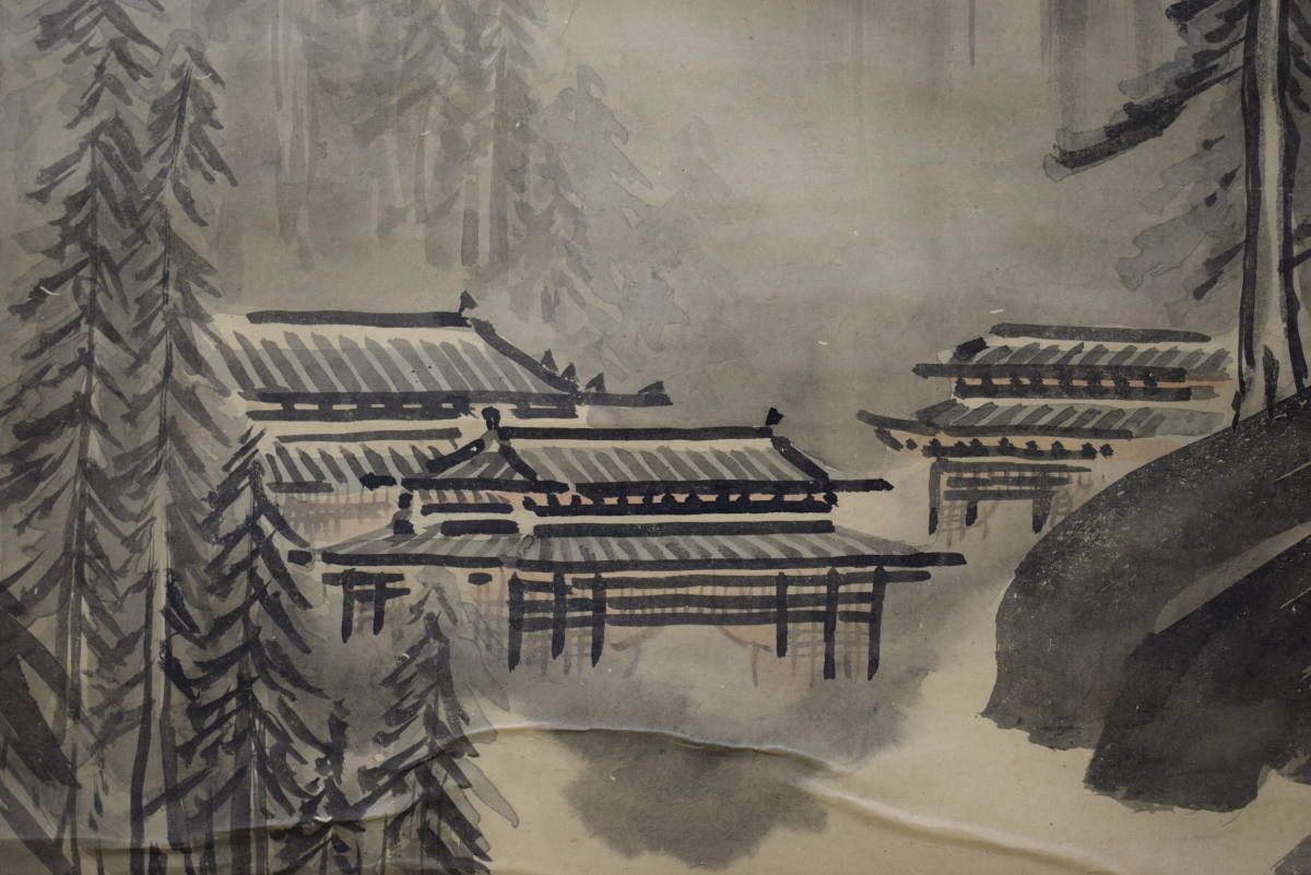 模写/文観/山水人物図/布袋屋掛軸HE-270