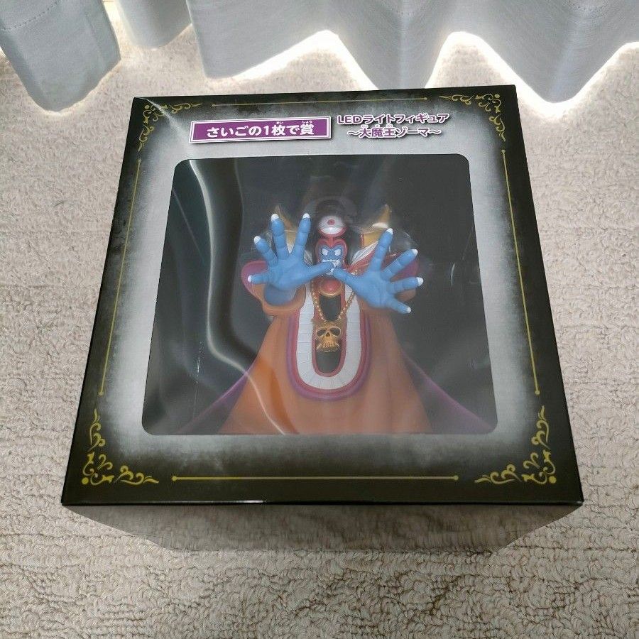 限定品】ドラクエふくびき所 ニジゲンノモリ限定 ラストワンフィギュア