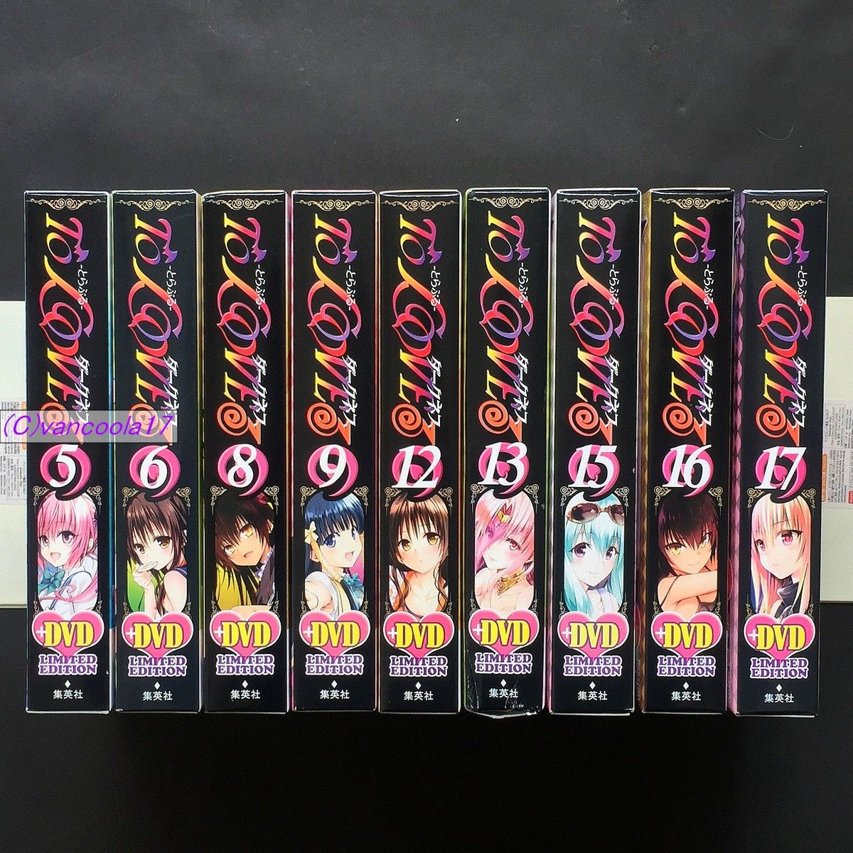 ToLOVEる-とらぶる-ダークネス OVA付属限定版 全9巻セット(5 6 8 9 12