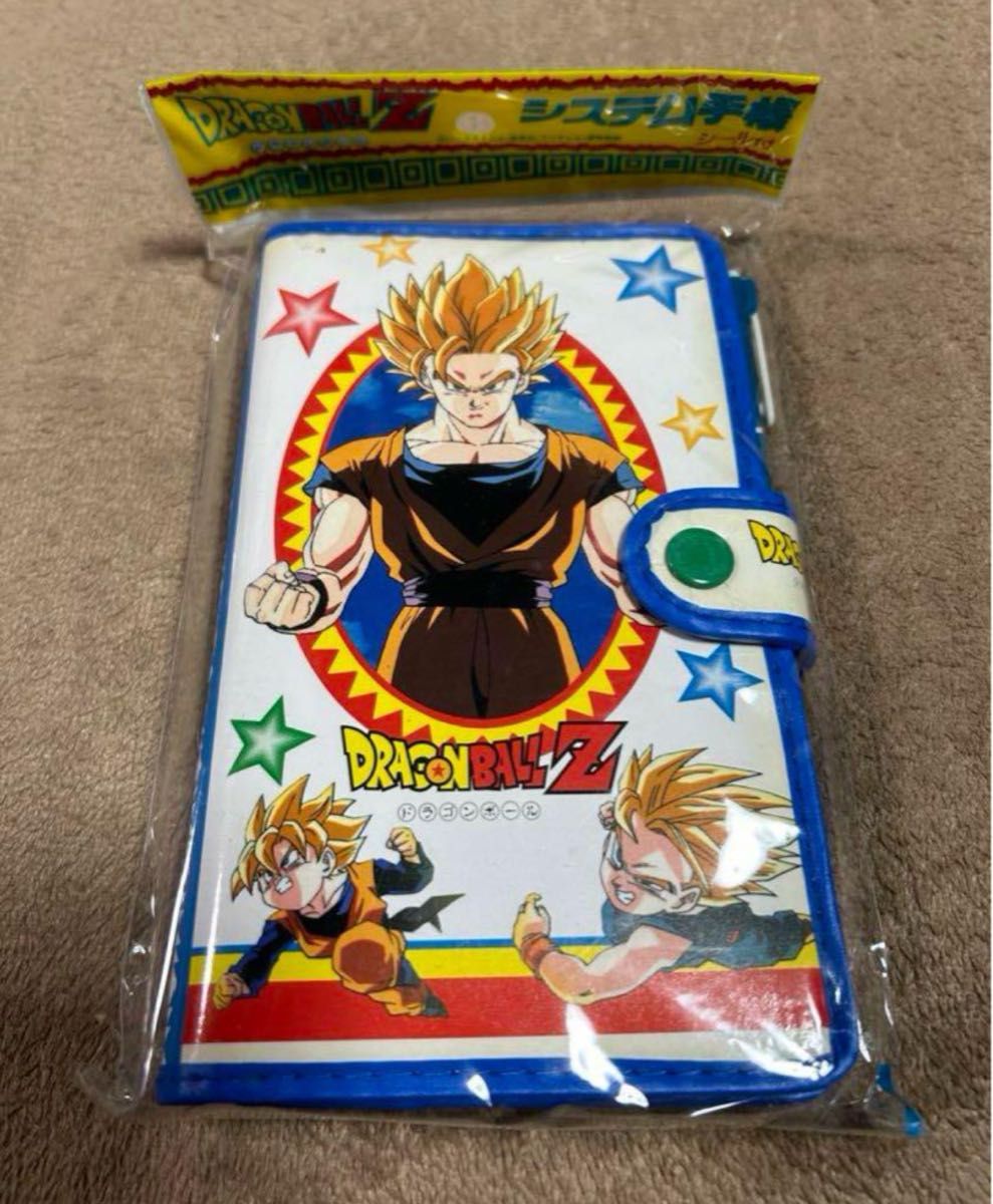 レア商品 新品未使用 経年劣化あり ドラゴンボールZのシステム手帳