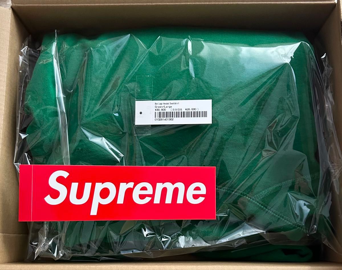 Supreme Box Logo Hooded Sweatshirt シュプリーム ボックス ロゴ