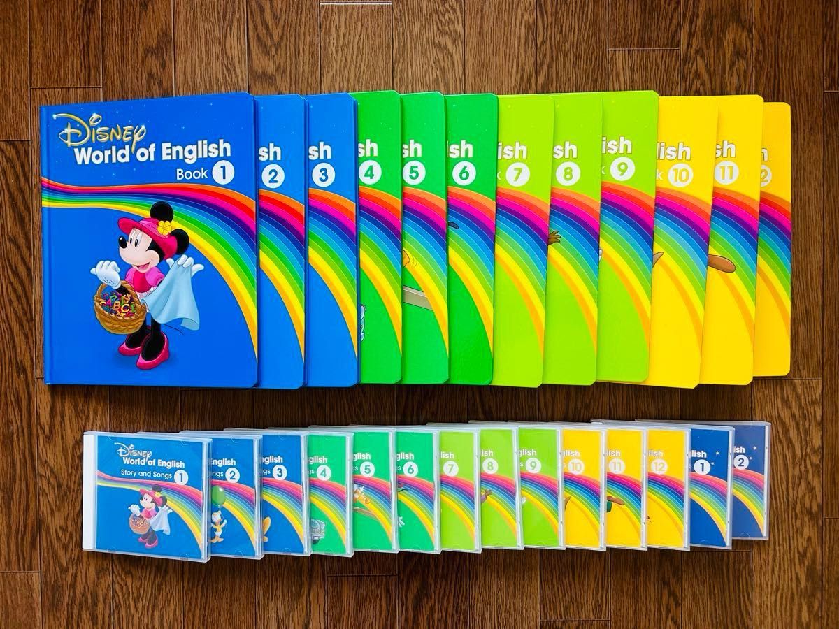 ディズニー英語システム メインプログラム 絵本12冊 ストーリーアンド