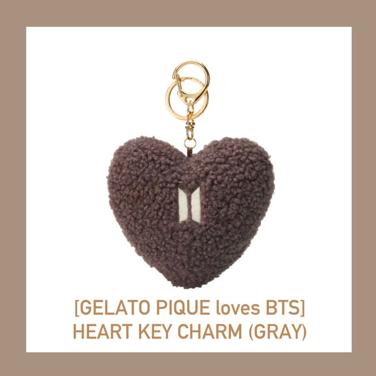 GELATO PIQUE loves BTS HEART KEY CHARM GRAY ジェラピケ｜Yahoo