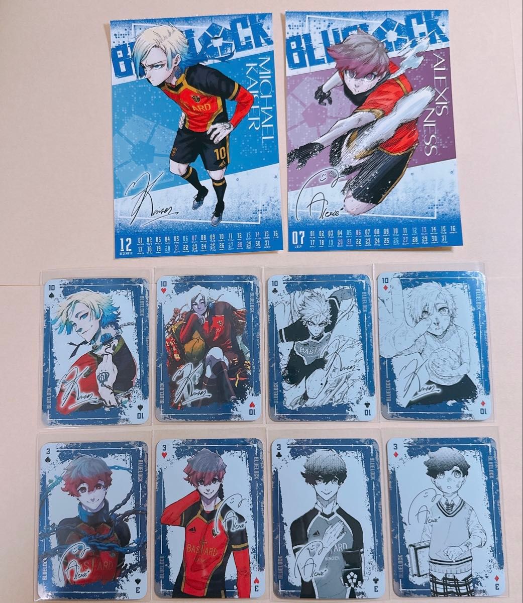 ミヒャエル カイザー アレクシス ネス ブルーロック トランプ