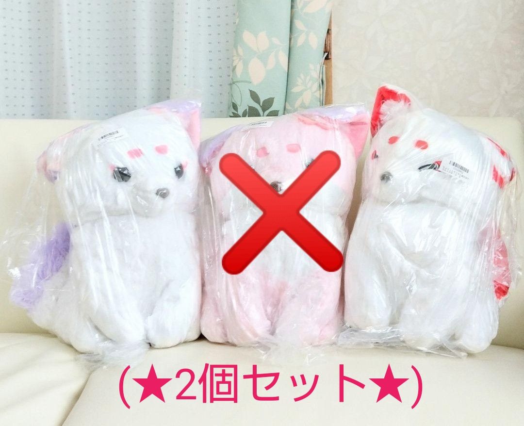 売りつくしセール特価 新品 【 ちょコンとキツネ 九尾花夜行