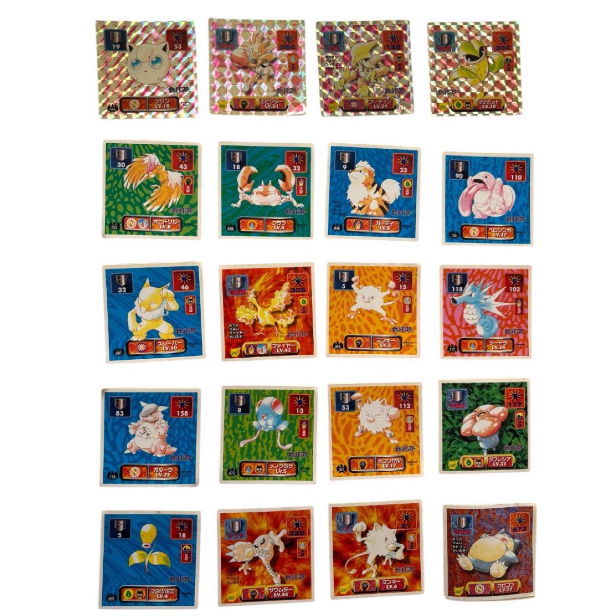 アマダ ポケモンシール 最強シール烈伝 ポケモン まとめ売り 37枚