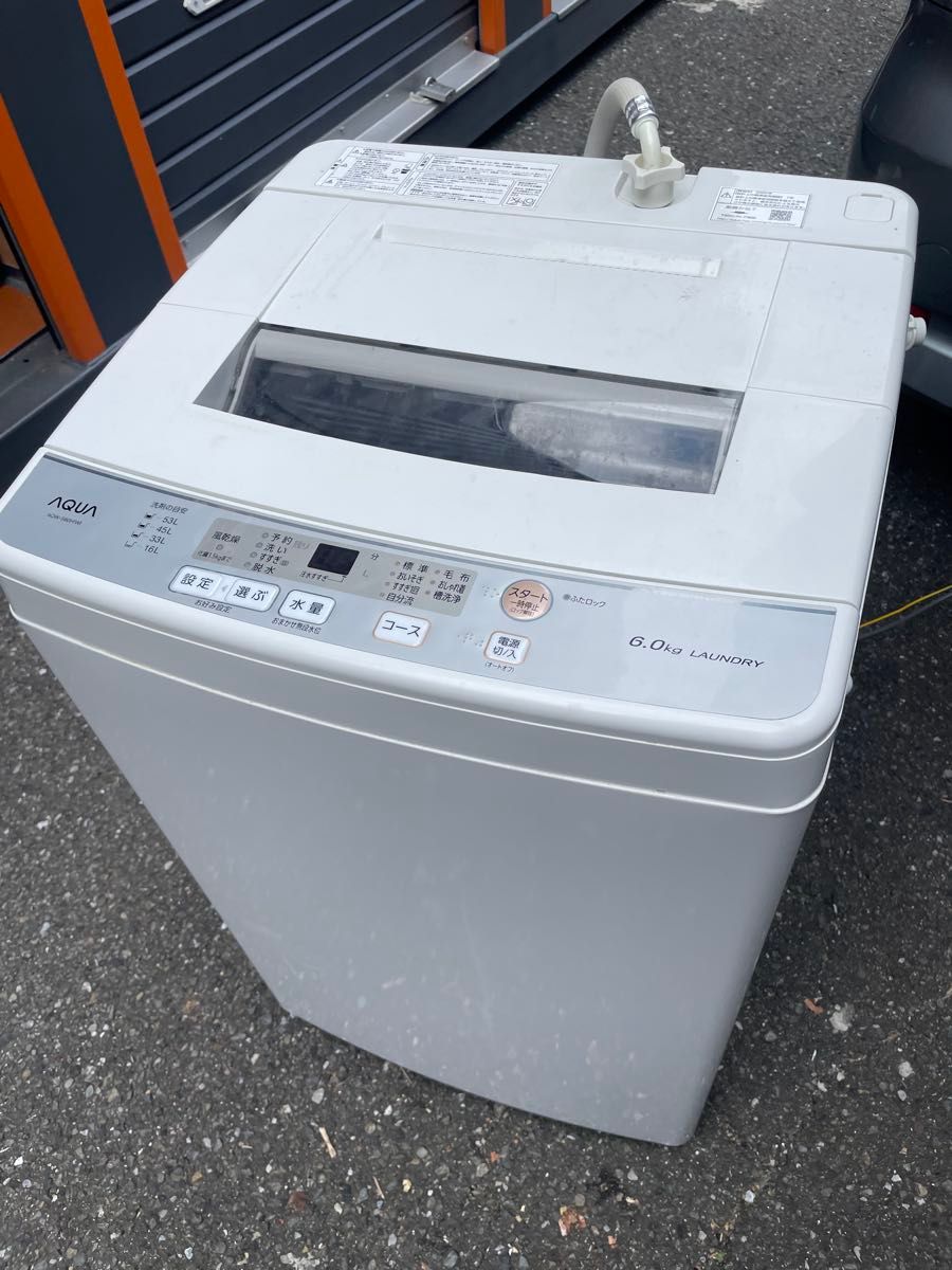 アクア 6 0kg 全自動洗濯機 AQW-S60H 2020年 AQUA｜Yahoo!フリマ（旧