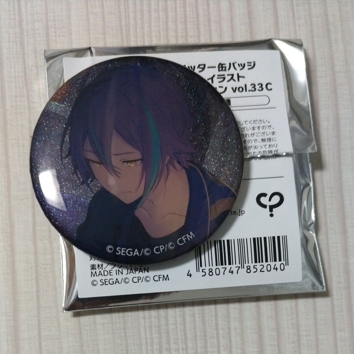 プロジェクトセカイ プロセカ グリッター缶バッジvol33C 34C 神代類