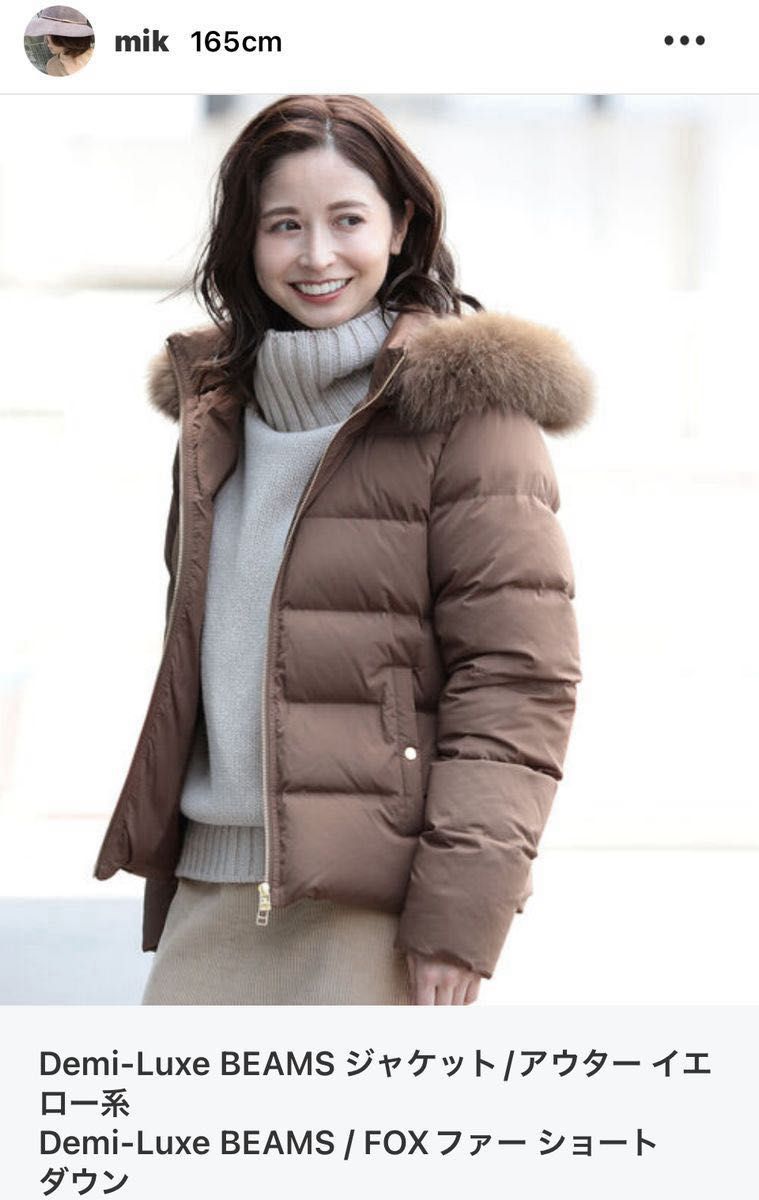 Demi-Luxe BEAMS】Demi-Luxe BEAMS / FOXファー ショートダウン｜Yahoo