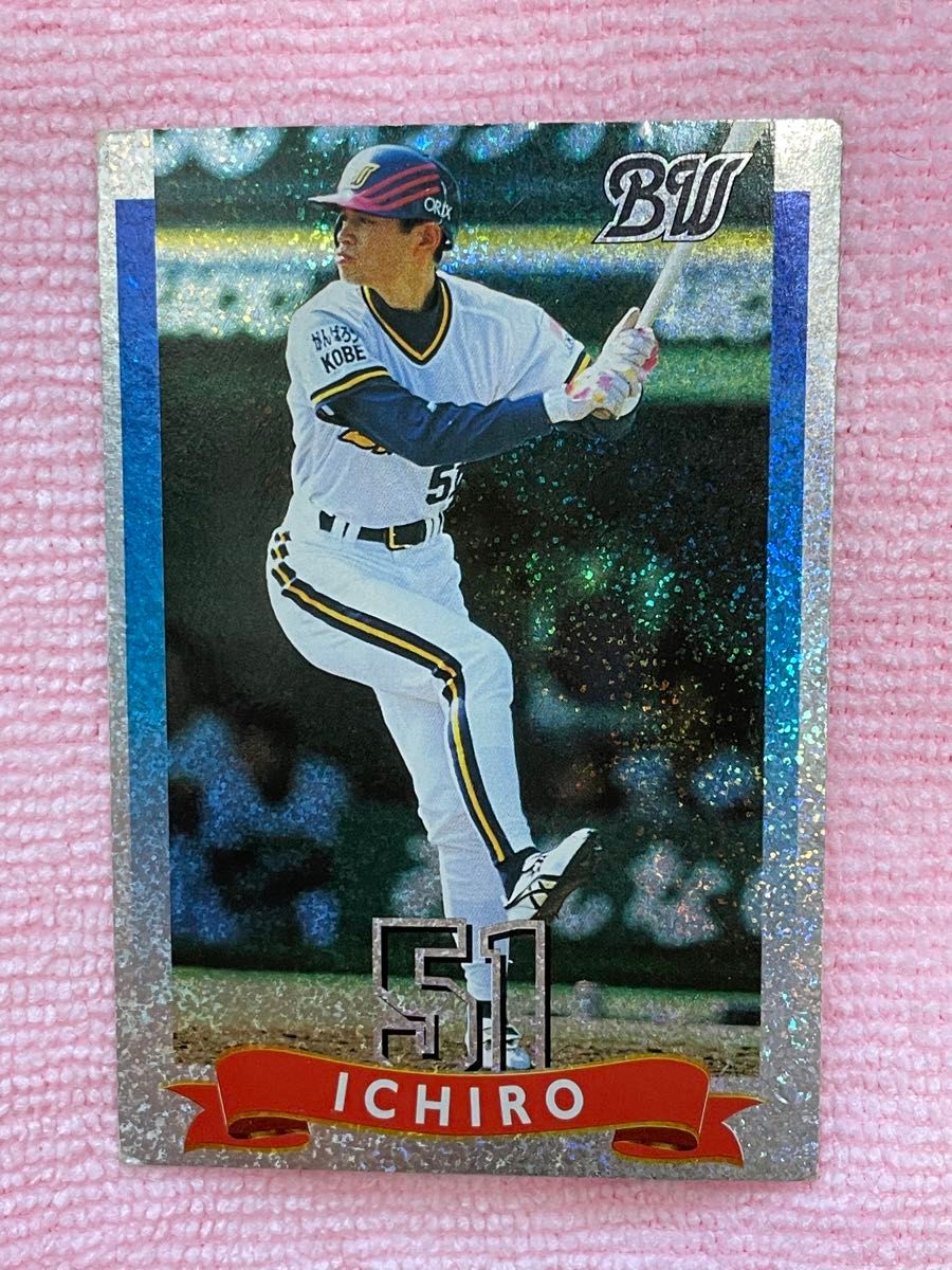 プロ野球 カード イチロー カルビー 98年 S-08 スターカード｜Yahoo