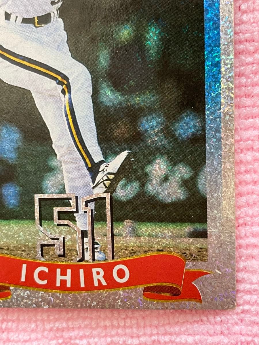 プロ野球 カード イチロー カルビー 98年 S-08 スターカード｜Yahoo