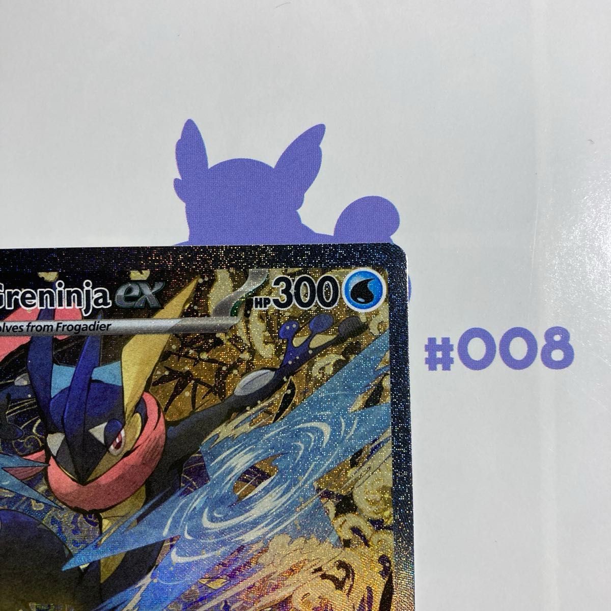 ポケモンカード 海外版 英語 ゲッコウガ プロモGreninja 商品説明をご