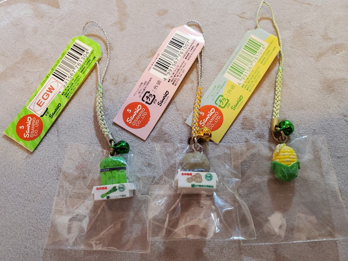 ハローキティご当地限定ストラップ 根付け まとめ売り 北海道限定