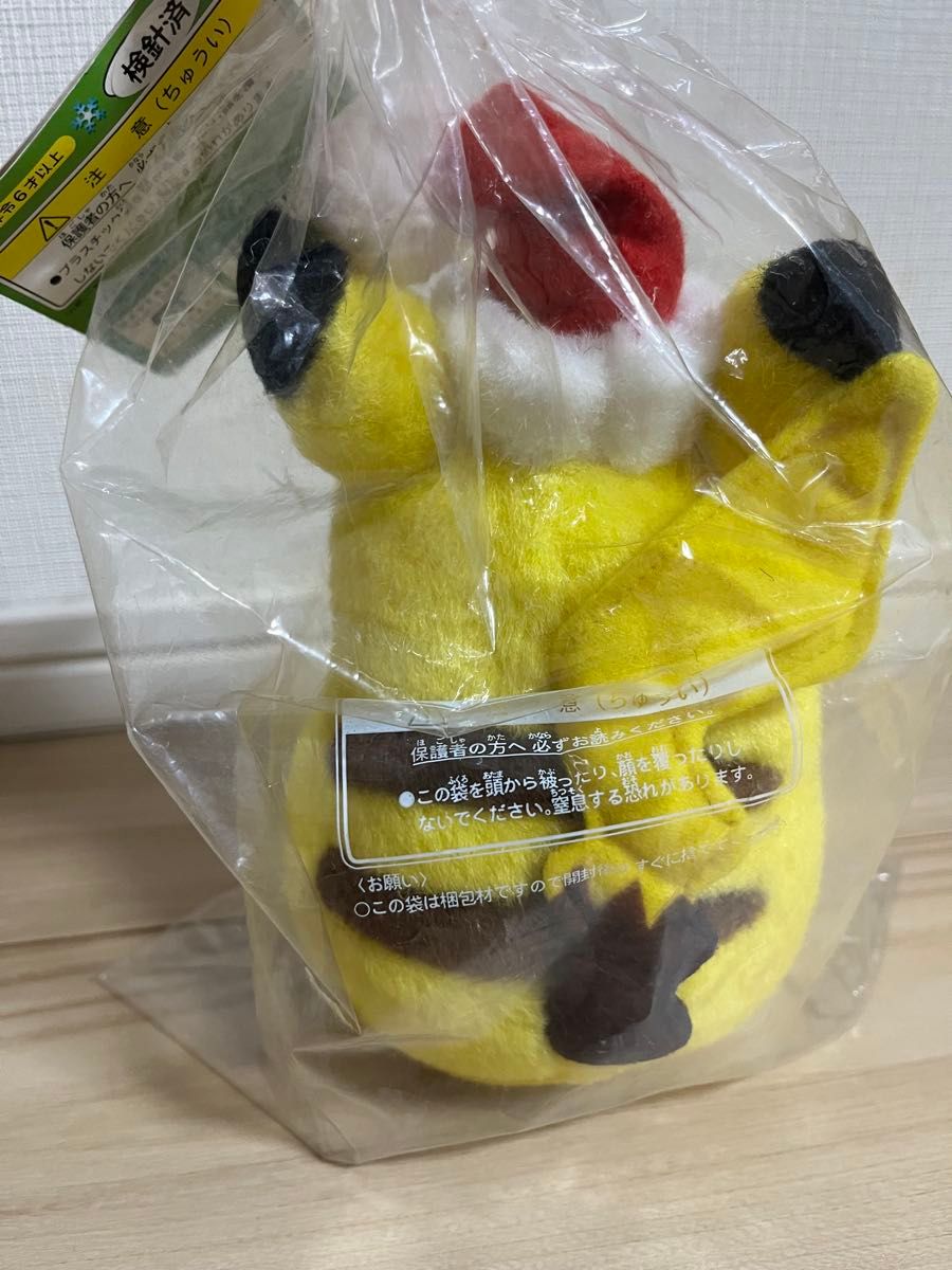 TOMY】ポケモンサンタ 2000 ピカチュウ ぬいぐるみ クリスマス｜Yahoo