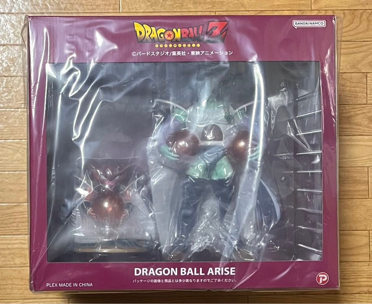 値下不可 美品 ZEEM限定 ドラゴンボールZ ドラゴンボールアライズ