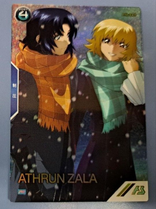 アーセナルベース ガンダムSEED FREEDOMプロモカード アスラン・ザラ