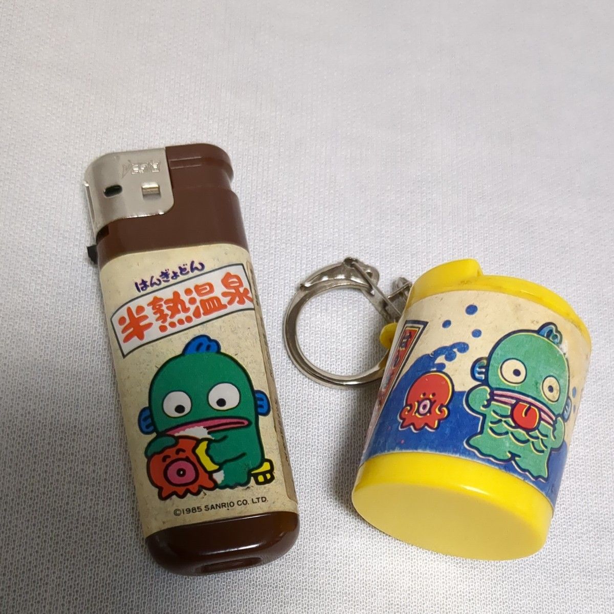 ハンギョドン コインホルダー ライター キーホルダー はんぎょどん