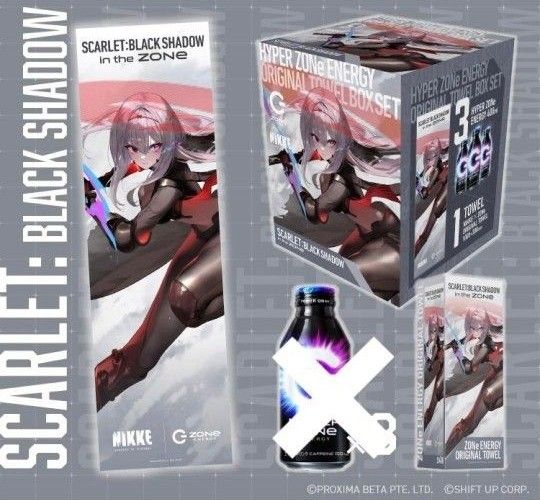 勝利の女神 NIKKE ニケ ZONE オリジナルタオル 黒紅蓮 外箱付き｜Yahoo