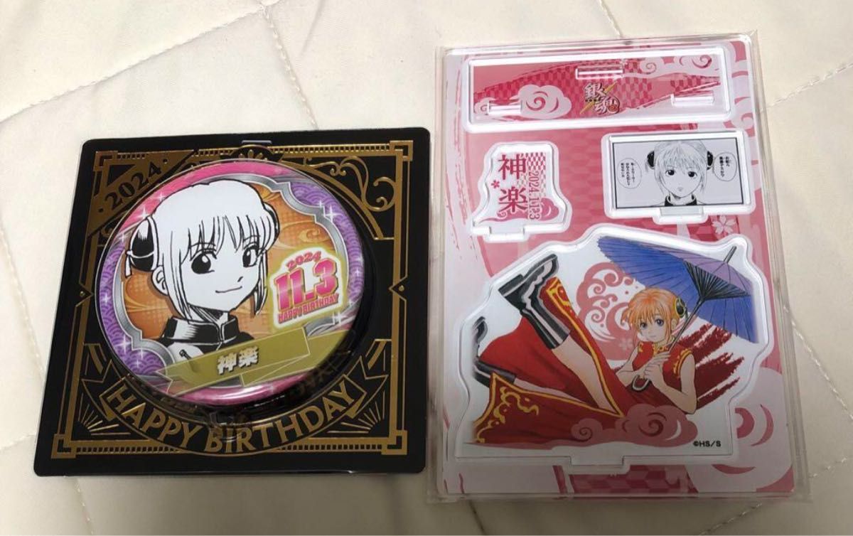 銀魂 アクリルスタンド 缶バッジ 神楽 PLAYBACK 忘年会 魂入れ替わり