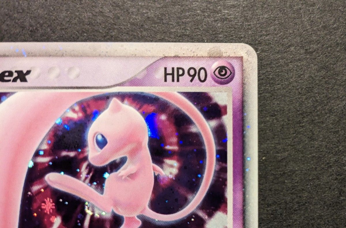 激レア】ポケモンカード 2005年 ギフトボックス ミュウex 003/015