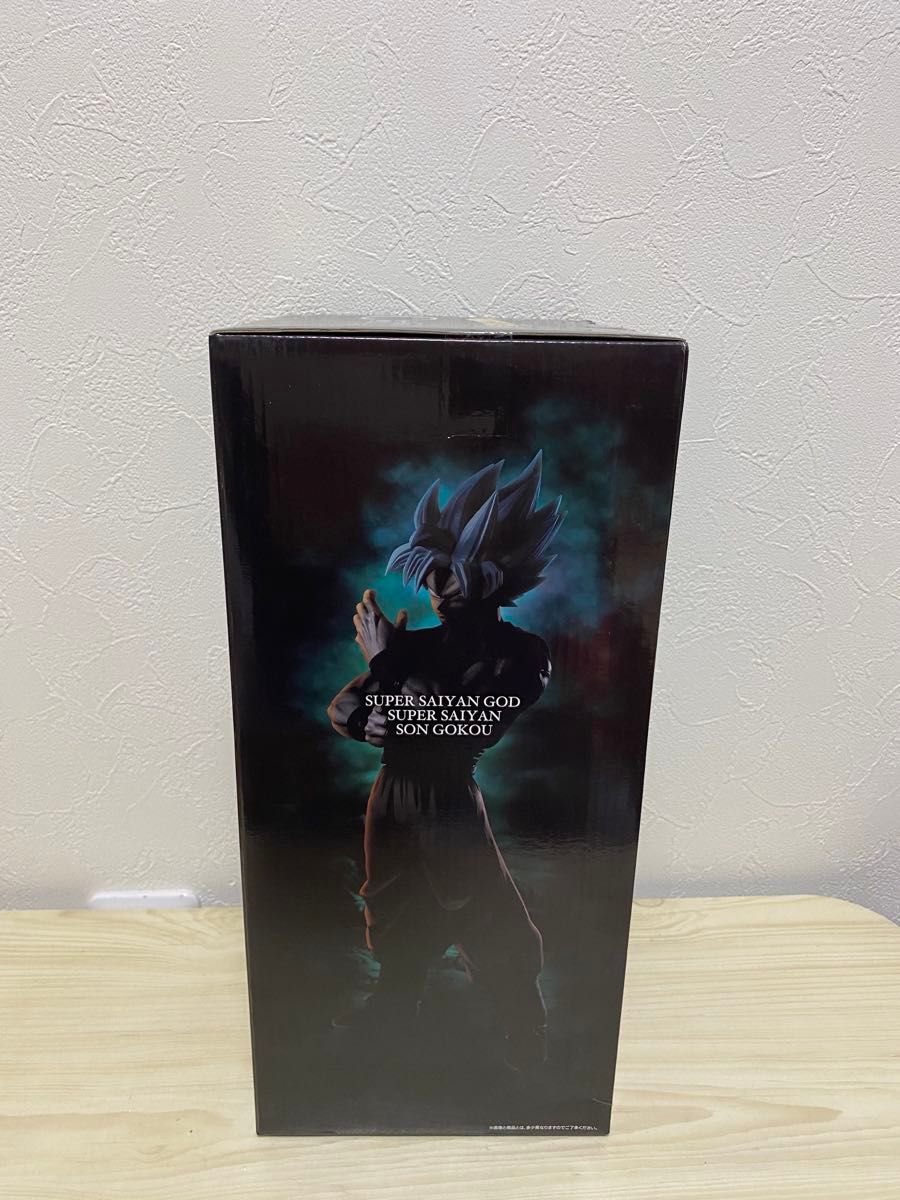 一番くじ ドラゴンボールメモリーズ C賞 超サイヤ人ゴッド超サイヤ人