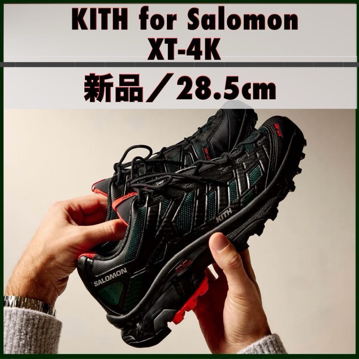 新品28 5／KITH × Salomon XT-4K Bright White/Ashes of Roses/Fiery