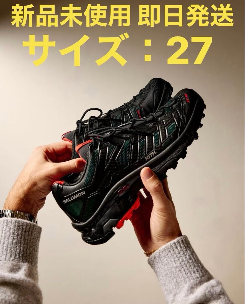 KITH × Salomon XT-4K 