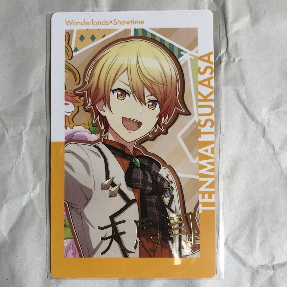 プロセカ エピカ ePick card 箔押し 天馬司 Anniversary Birthday 2024