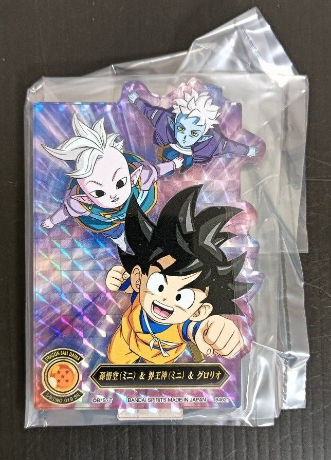 20点【未使用】フルコンプリートセット J賞 ACLLECT 全20種