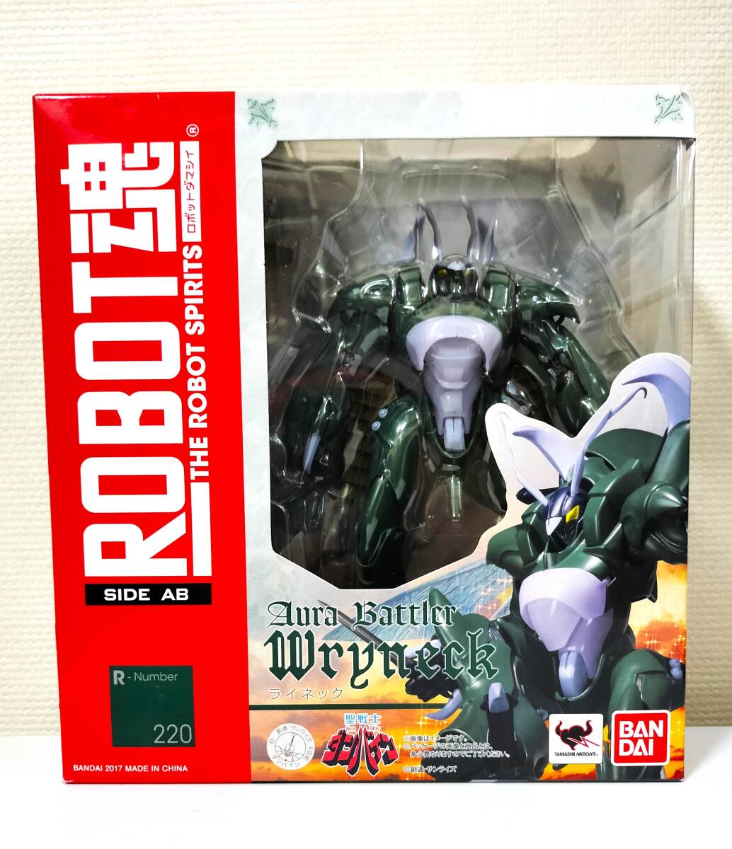 公認店舗遊戯王 グラディエイターズアサルト 2パックセット✖️10の帯