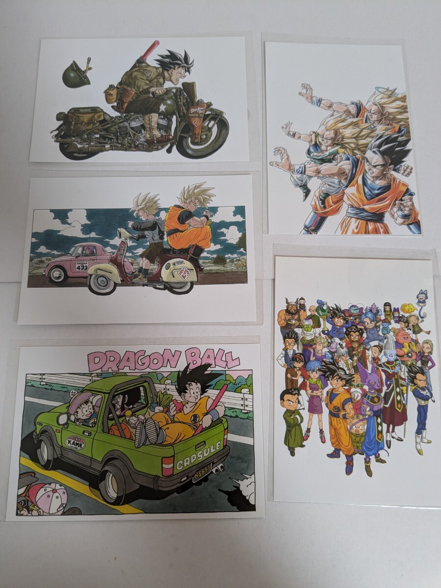 Yahoo!オークション - 鳥山明の世界展 ドラゴンボール ポストカード カ