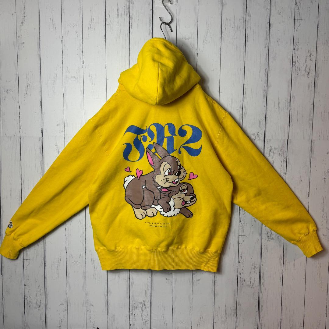 希少】FR2 プルオーバー パーカー L 兎 うさぎ イエロー 黄色 ブルー