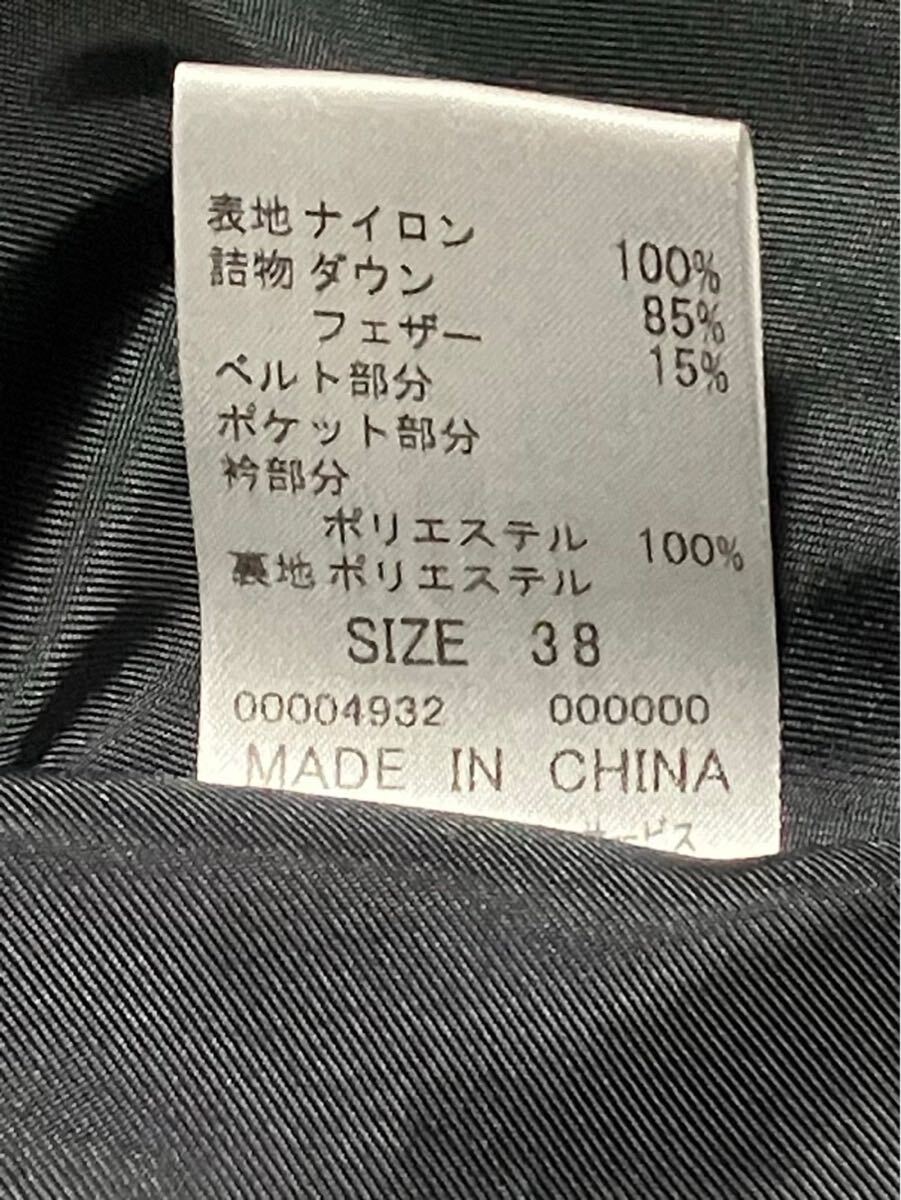 courreges クレージュ ダウンコート 黒 サイズ38 ダウン85%｜Yahoo