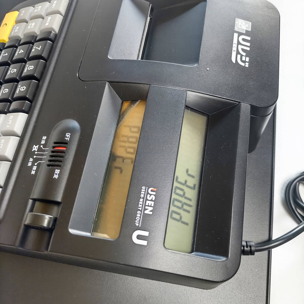 未使用品 USEN Uレジ ECR （U-ECR001）レジスター本体 電子レジスター