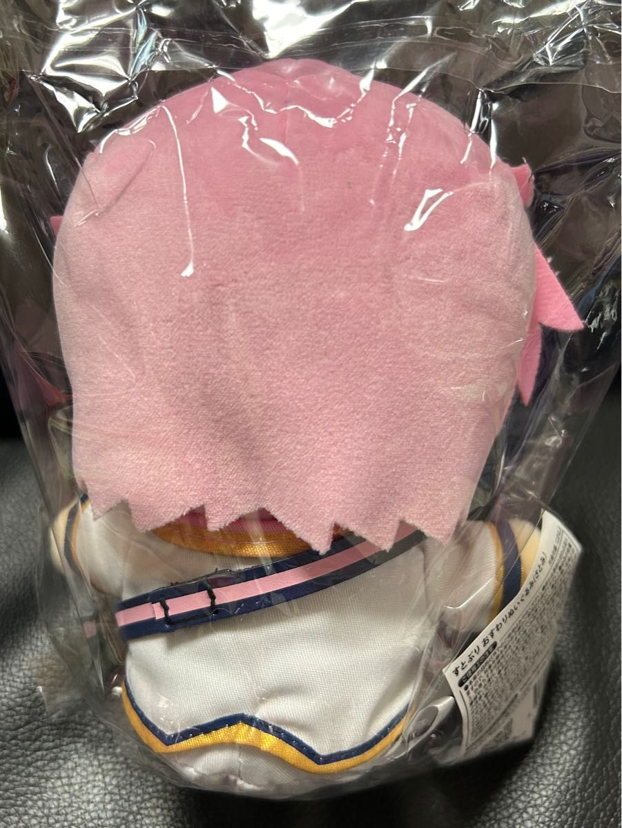 すとぷり さとみくん おすわりぬいぐるみ｜Yahoo!フリマ（旧PayPayフリマ）