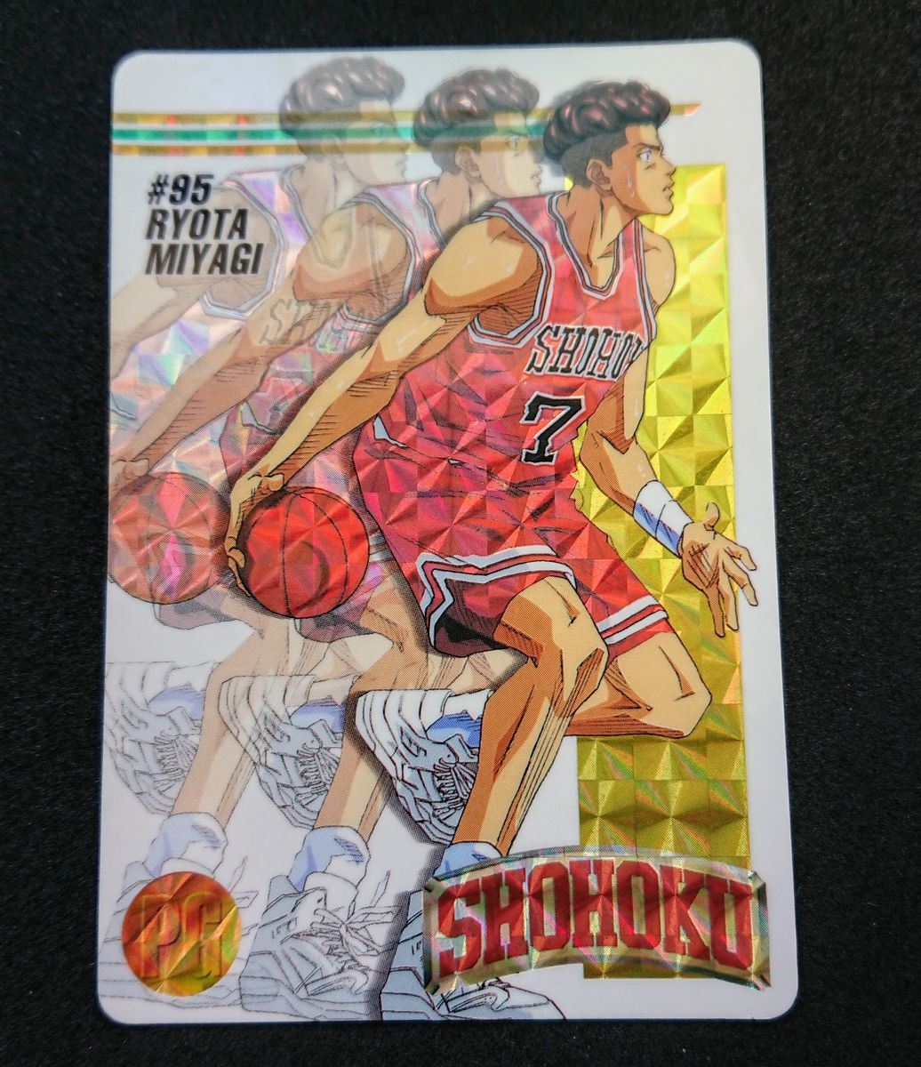 スラムダンク カードダス スターメンバーコレクション3弾 プリズム 4