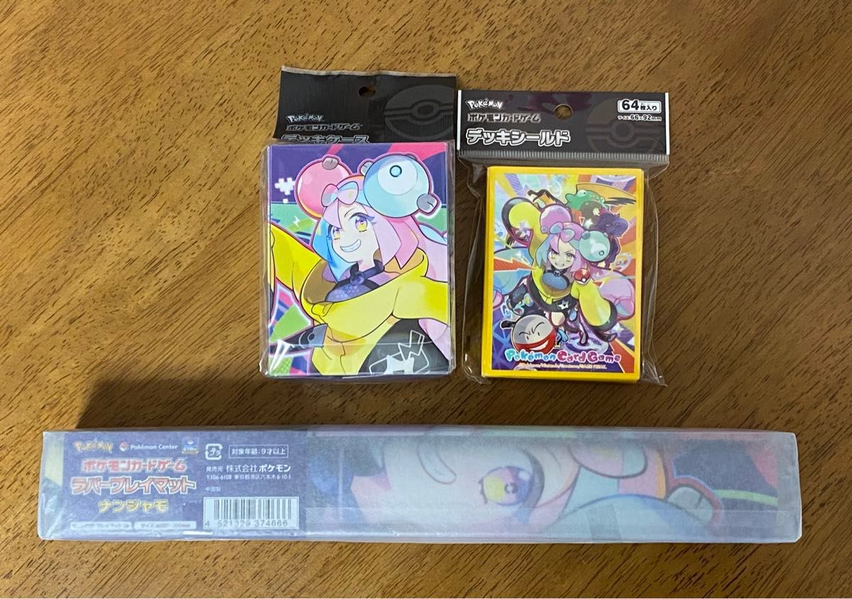 ポケモンジム限定品 ナンジャモプレイマット デッキケース デッキ