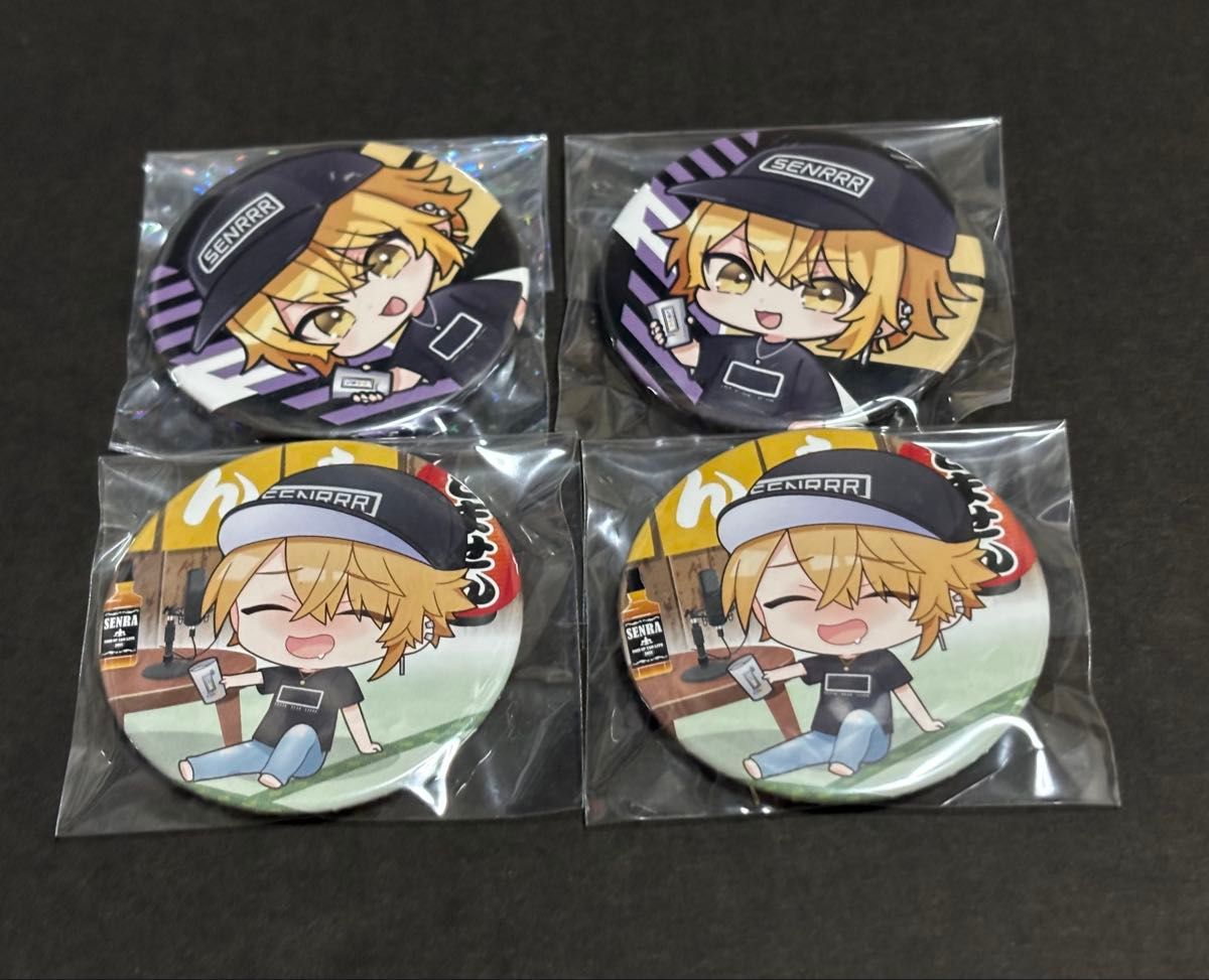 浦島坂田船 センラ 缶バッジ 志麻センTAG デフォ｜Yahoo!フリマ（旧