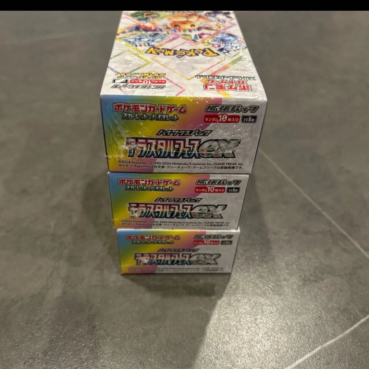 ポケモンカード テラスタルフェス ex 3BOX シュリンク付き 新品 未開封