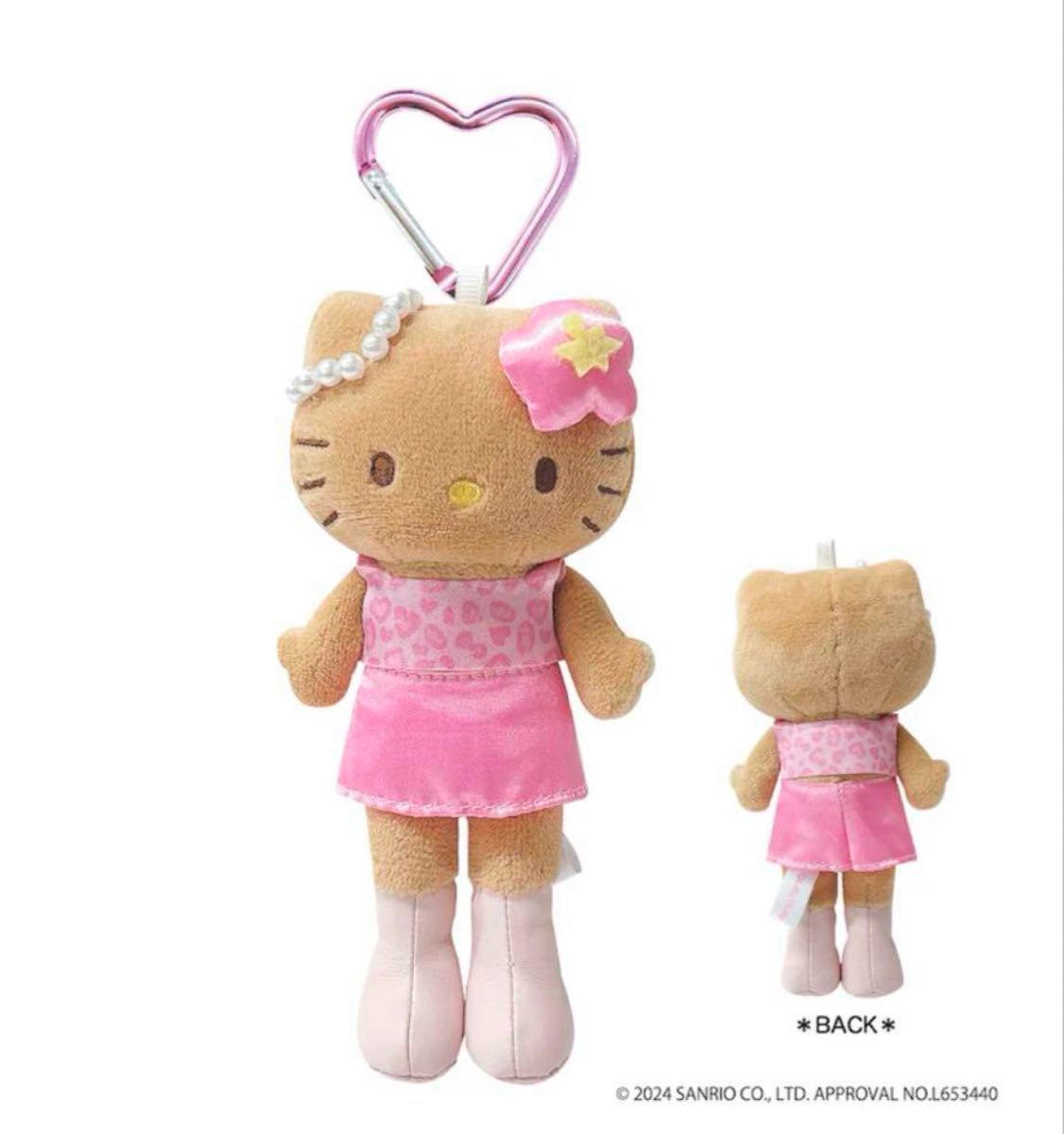 ハローキティ キティちゃん ガングロ 日焼け 足長 脚長 キーホルダー