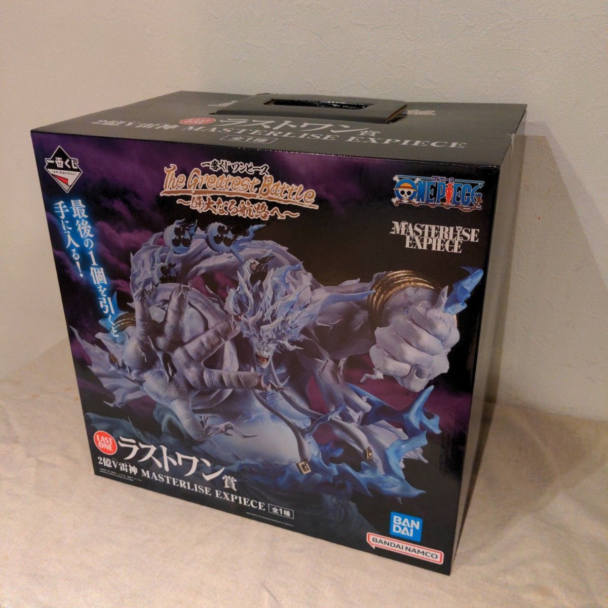 一番くじ ワンピース ラストワン賞 2億V雷神 アマル ラストワン エネル
