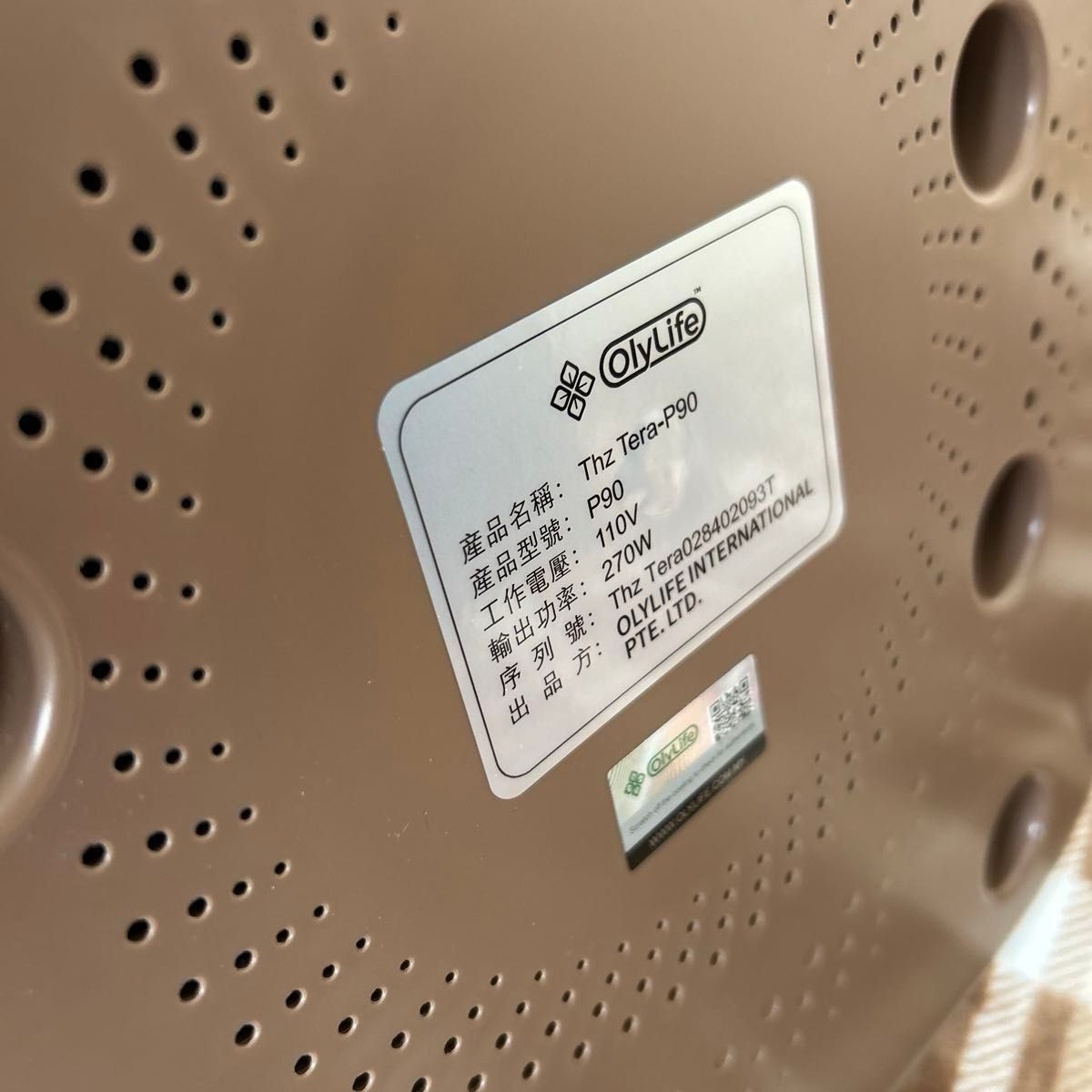 美品 OlyLife オリーライフ p90｜Yahoo!フリマ（旧PayPayフリマ）