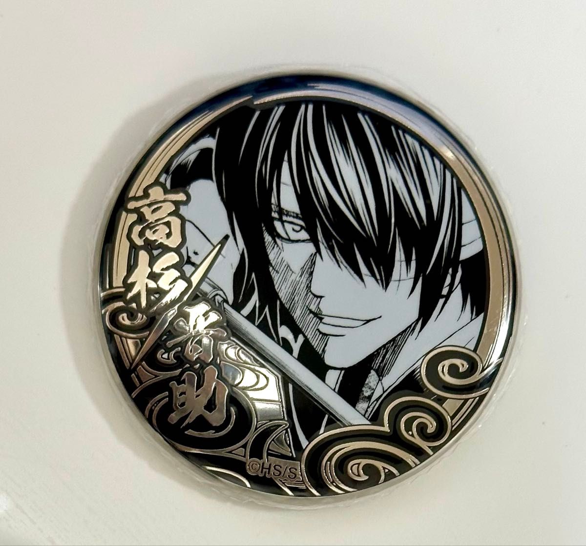 銀魂展 シルバーソウル缶バッジコレクション｜Yahoo!フリマ（旧PayPay