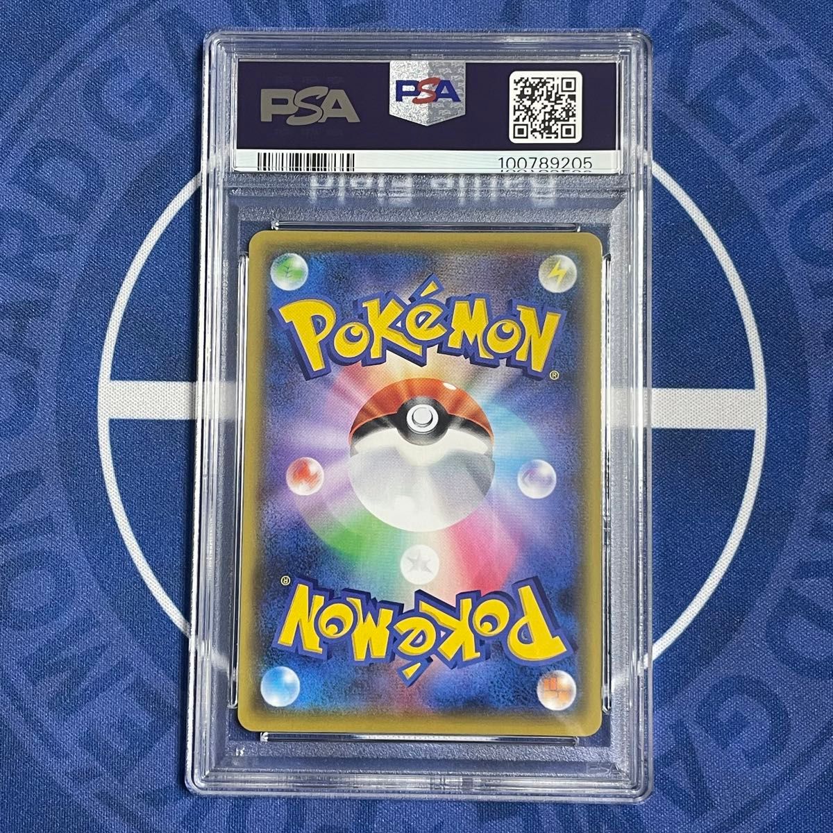 PSA10】25th 初代御三家 3枚セット【ポケモンカード】フシギバナ