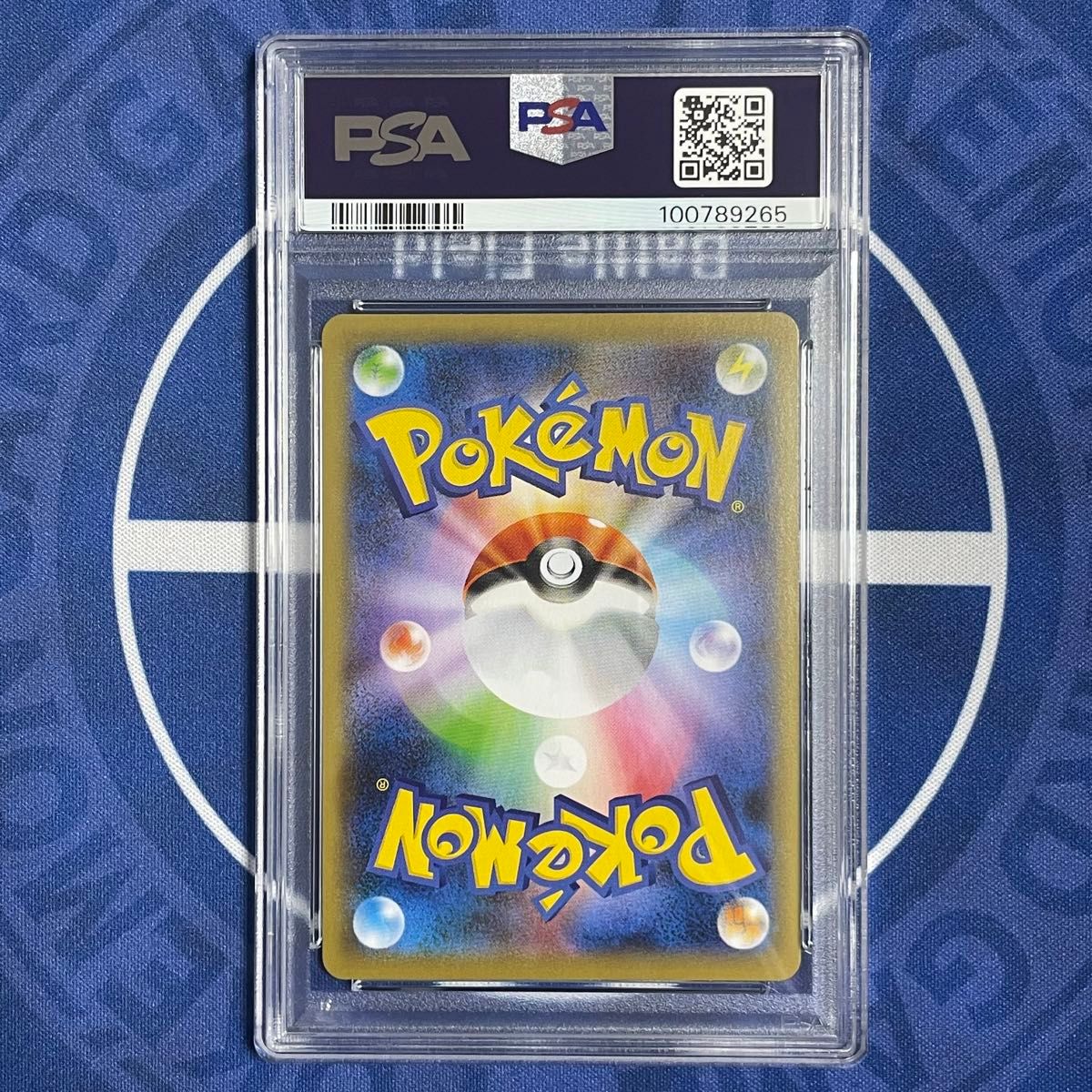 PSA10】マリィ SR シャイニースターV【ポケモンカード】MARNIE