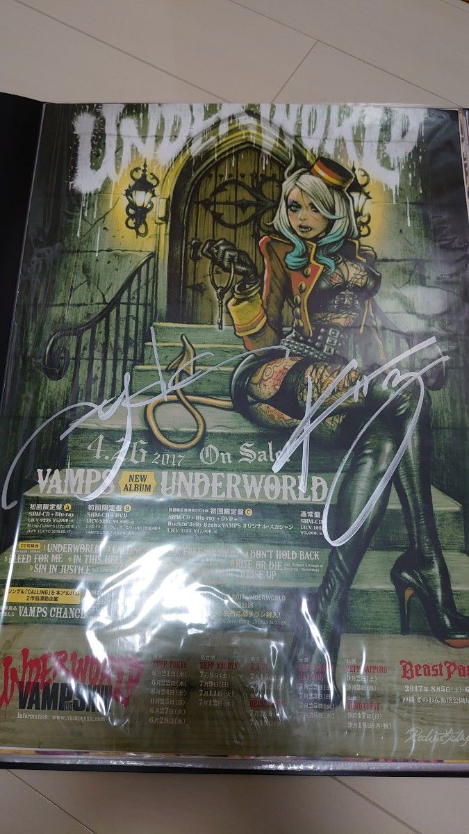 正規当選品 VAMPS 直筆サイン UNDERWORLD 告知ポスター｜Yahoo!フリマ